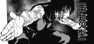 Maki as seen in the Jujutsu Kaisen manga (Image via Shueisha/Gege Akutami)